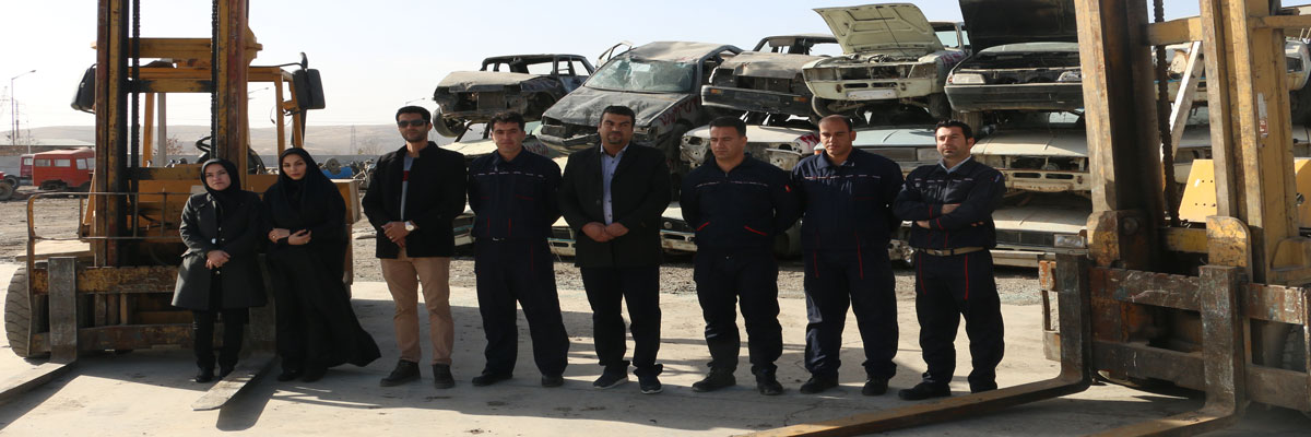 مرکز اسقاط و بازیافت خودروهای فرسوده اسلام آباد غرب